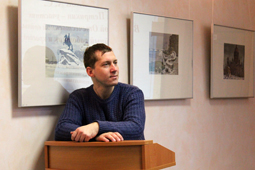 А.С. Новиков, кандидат исторических наук, специалист Калининградского областного историко-художественного музея 