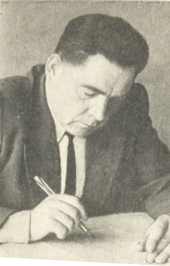 Сто лет Сергею Дриго, писателю-фронтовику Сто лет Сергею Дриго, писателю-фронтовику