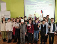 Патриотический час для школьников «Крым и Россия – единая судьба» (Светлый)