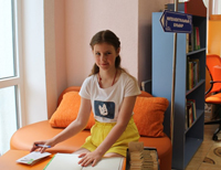 Помощники библиотеки