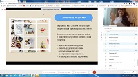 Реальная дружба с виртуальными читателями