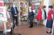 Зеленоградское ОБ
