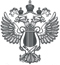 Профессиональная аттестация работников библиотек Российской Федерации