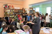 Багратионовское БО