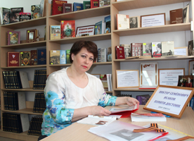 Созидатель и хранитель вечного. Исаковская библиотека, Гурьевский городской округ