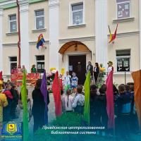 "Библиосумерки - 2023" в Правдинской библиотеке