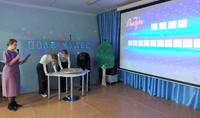 Экологическая игровая программа в формате «Поле чудес» (Советск)