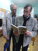 Заслуженный гость библиотеки. Знаменск, Гвардейский городской округ