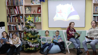 Новогодние праздники и Рождество в библиотеке п. Рыбачий