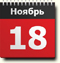 Совет директоров библиотек Калининградской области