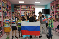 Символы России