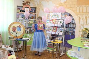 Неделя детской книги - всегда праздник! Чистопрудненская библиотека, Нестеровский городской округ