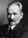 Лекторий «Философия»