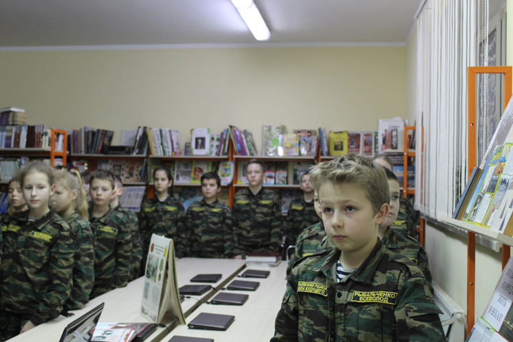 Кадет. Исаковская модельная библиотека, Гурьевский городской округ