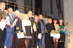 Награждение победителей Областного литературного конкурса