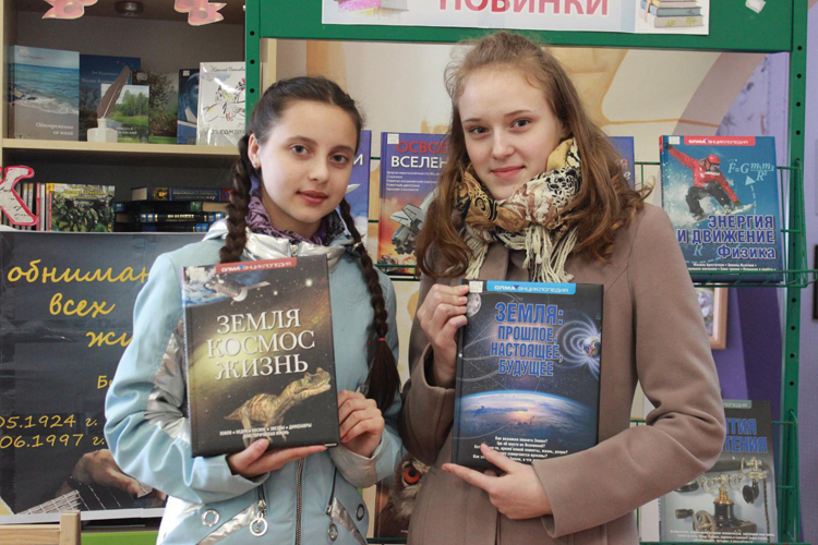 Наши любознашки. Чистопрудненская библиотека, Нестеровский городской округ