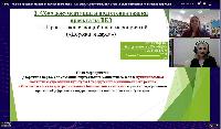 6 апреля состоялся вебинар «Как открыть виртуальный концертный зал в библиотеке: пошаговая инструкция»