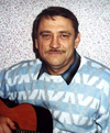 Вечер бардовской песни