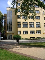 Летнее расписание