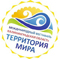 Детская площадка на "Территории мира"