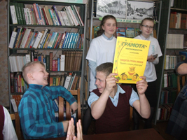 Радость победы. Пос. Большаково, Славский городской округ
