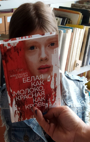 Белая как молоко, красная, как кровь, интересная, как библиотека. Матросовская модельная библиотека, Гурьевский городской округ 