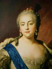 Видеолекторий, посвященный 275-летию начала царствования императрицы Елизаветы Петровны 