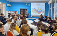 Основной закон: взгляд молодежи (Советск)