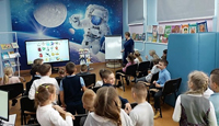Неделя детской и юношеской книги (Светлый)