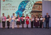 IMG_4612.jpg