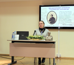 Сыроватко Л.В., кандидат филологических наук, преподаватель МАОУ лицей №49 (Калининград) 