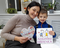 Акция «Единственной маме на свете» (Гусев)
