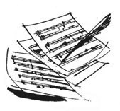 Музыкальная гостиная