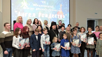 Международный конкурс детского творчества «Ангел Рождества»