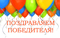В Гусеве появится модельная библиотека!