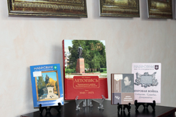 Книги и журналы И.В. Ерофеева и Г.В. Каштановой-Ерофеевой