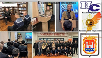 Там, где мы, там победа (Балтийск)