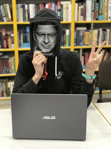 Хочу и буду. Светлогорская ЦБС