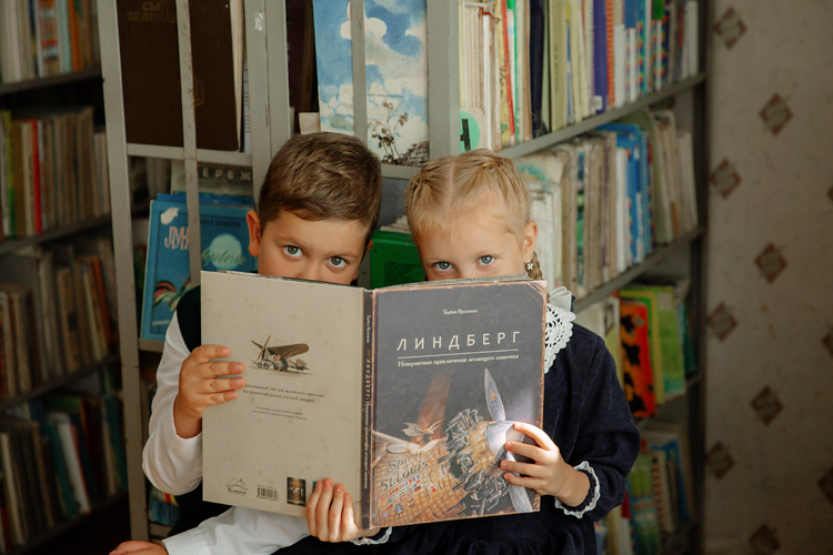 Умные глазки, интересные сказки. Гусев