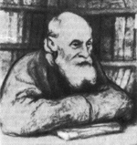 Лекторий «Философия»