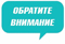 Методические рекомендации для использования в работе при заполнении форм 6-НК за 2017 год в части раздела «Поступление и использование финансовых средств»