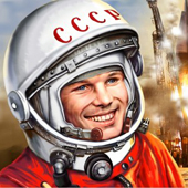 День космонавтики в Президентской библиотеке