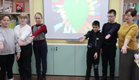 Поликультурное образовательное пространство в библиотеке