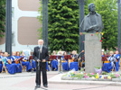 Лунин А.А.