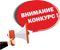 Приглашаем принять участие в конкурсах