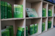 Книги серии «Библиотека Сбербанка»